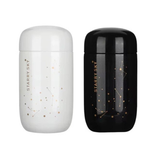 تراول ماگ استیل ٢٠٠ میل Starry Sky